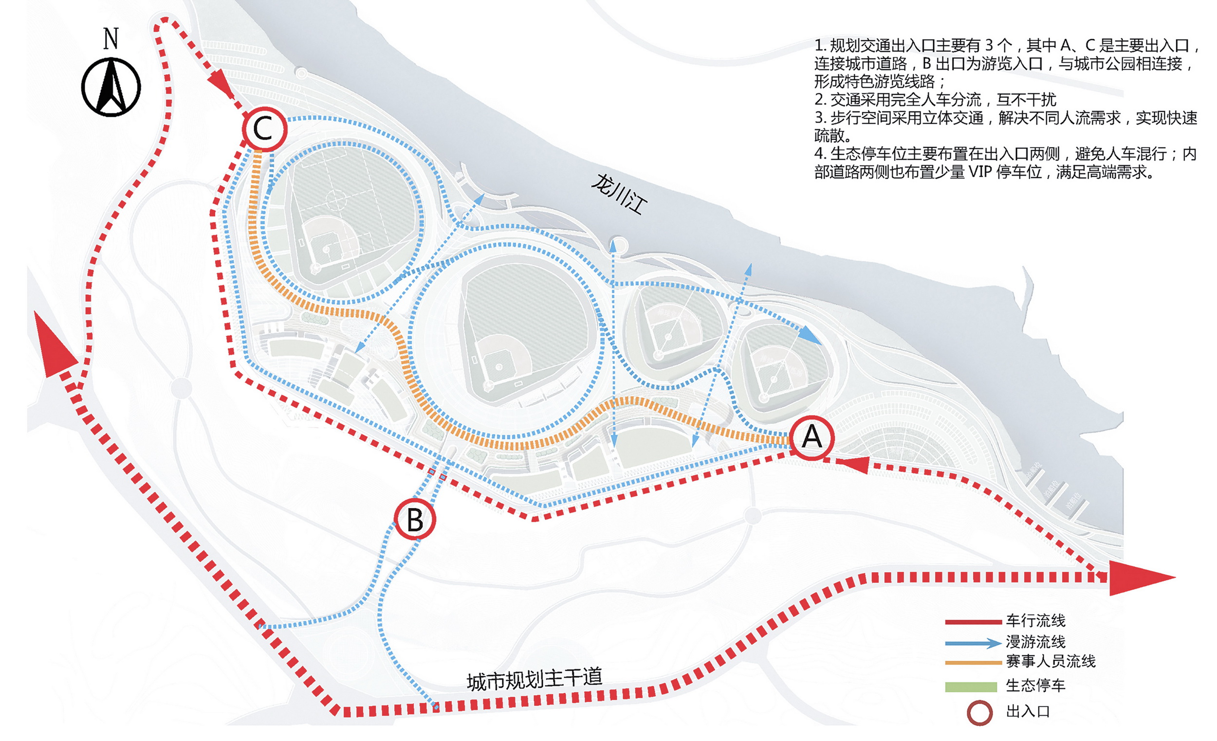 云南省腾冲市国际棒球运动公园_翌帆空间结构设计